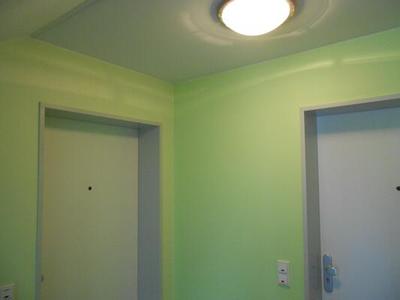 Wandgestaltung